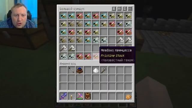 Minecraft - 2 Башни 8 БИТ - 23 - Не вырежУ ! смотреть онлайн