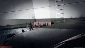 GTA 5 ТРЮКИ - ЕЗДА ПО СТЕНАМ НА ВЕЛОСИПЕДЕ BMX В ГТА 5 ОБУЧЕНИЕ
