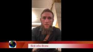 Потасовка Перс и Ильясов | Шовхал жестко наехал на Хейбати