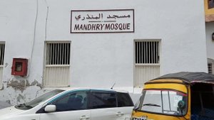 МОМБАСА 2022: ЦЕНЫ НА ЖИЛЬЁ И ПРОДУКТЫ, ЧТО ПОСМОТРЕТЬ, ГДЕ ПОГУЛЯТЬ, ЛУЧШИЕ ДОСТОПРИМЕЧАТЕЛЬНОСТИ