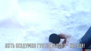 Густое МАСЛО - ПРИ БОЛЬШОМ ПРОБЕГЕ. Поможет от МАСЛОЖОРА или нет?