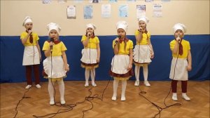 Страна поваров