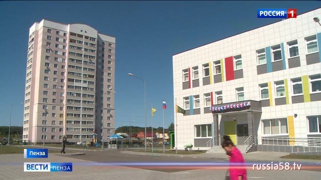 Глава федерального Минстроя оценил пензенские новостройки в Арбеково смотреть онлайн