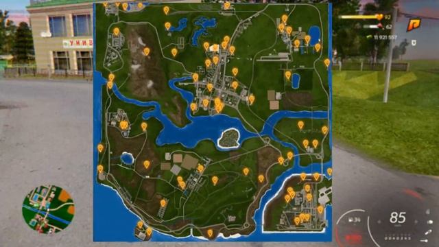 ЭТО РАБОТАЕТ? ПОИСК КЕЙСОВ НА КАРТЕ на РАДМИР КРМП? RADMIR CRMP! смотреть онлайн