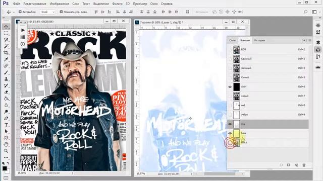 Цветоделение в Photoshop для Шелкографии + плагин Shelkograf Seps 2.0. (Андрей Котенко)