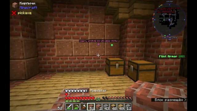 life in the village 2 |minecraft | бесконечные пещеры1.16.5 |11часть смотреть онлайн