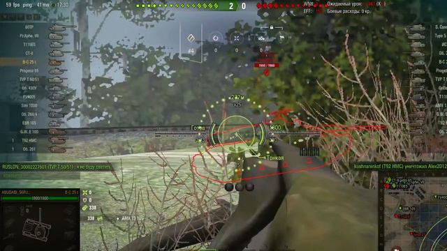 Батруха и стул смотреть онлайн