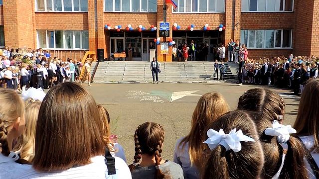 День знаний КСОШ№4 смотреть онлайн