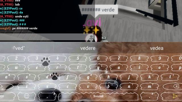 Секреты! ?