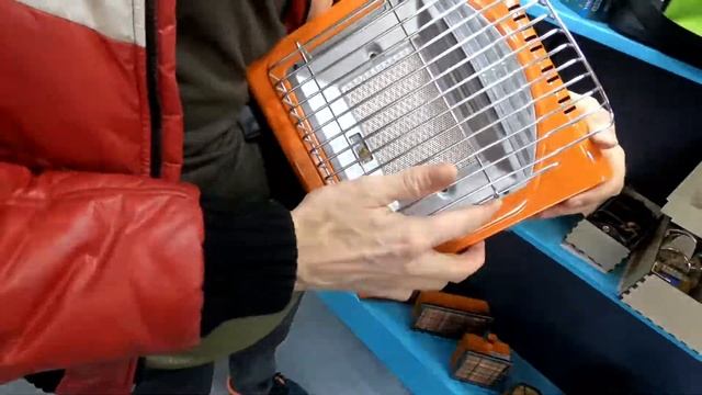 Обогревательинфракрасный газовый СЛЕДОПЫТ Очаг смотреть онлайн