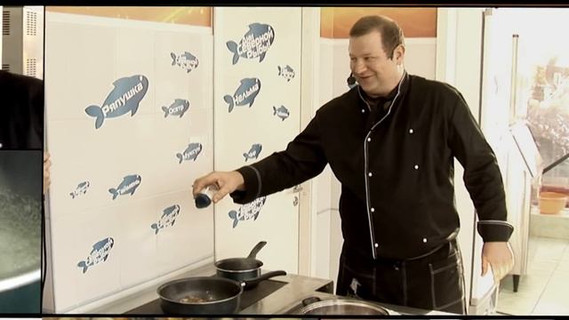 Осетрина по-капитански смотреть онлайн