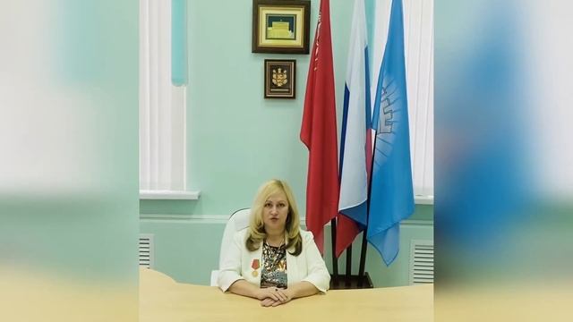 Поздравление ко Дню Народного Единства смотреть онлайн