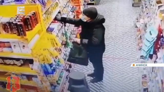 В Красноярске перед Новым годом активизировались магазинные воры смотреть онлайн