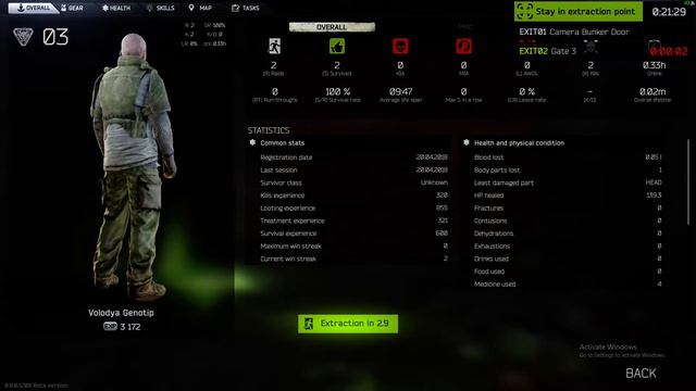 Escape From Tarkov Fort Armor Scav Spawn? смотреть онлайн