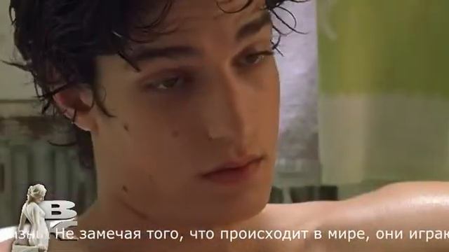 Х/Ф "Мечтатели"