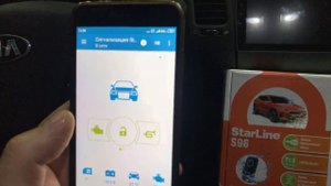 Kia Cerato автозапуск. Обзор установленной сигнализации StarLine S96 BT GSM (управление с телефона)