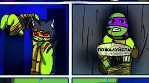 Черепашки ниндзя. Дух Волка. Глава 4