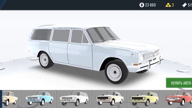 Обнова в ркд #ваз2109 #зима #рсд #2023 #новыйгод #новыйгод #nexia #daewoo #ваз2105 #дрифтжига #rcd