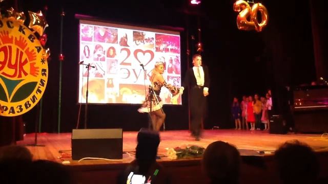 Танец хореографов - ЭУК-20 смотреть онлайн