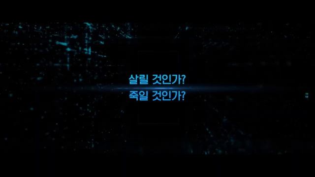 SF8 Дорама смотреть онлайн