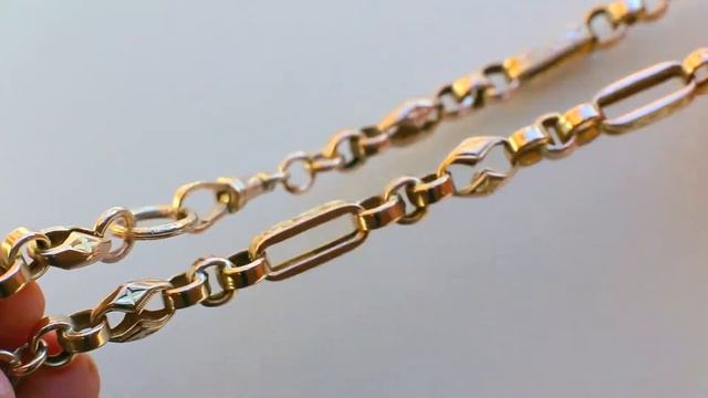 c. 1870-1900s British Victorian Gothic Revival 9k Rose Gold Watch Chain 32.5 grams