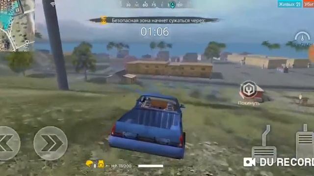 играю freefall каааак что это смотреть онлайн