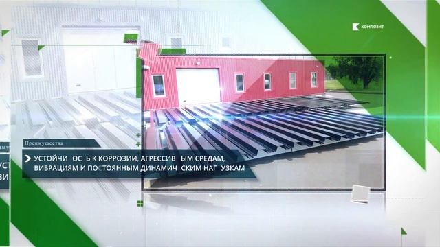 Берегоукрепление пруда в Сергиевом Посаде с применением композитных шпунтовых свай