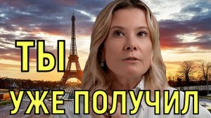 Я 26 лет молчала \\\ Юлия Высоцкая ошарашила правдой о Кончаловском