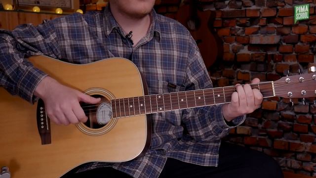 ⚡ НЕСКУЧНЫЙ аккомпанемент - СЕКРЕТНАЯ гитарная техника! Удиви всех! ? смотреть онлайн