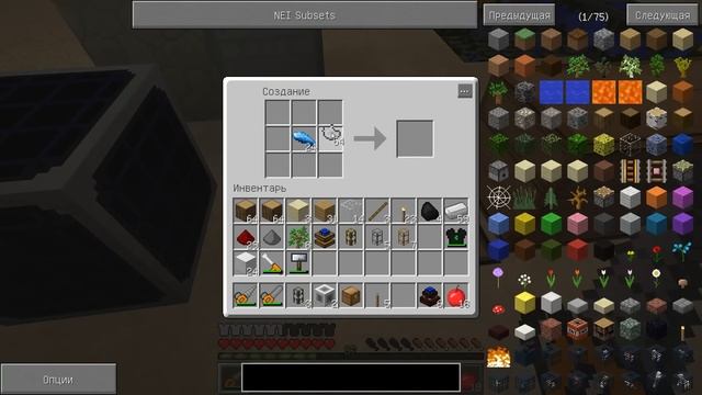 №37 Let's Play Яблочный сок, биомасса и этанол смотреть онлайн