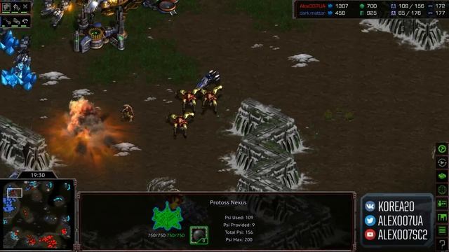 Protoss VS Terran в StarCraft: Remastered Open Series - Alex007 vs Dark смотреть онлайн