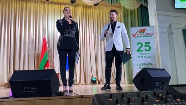 Мы вместе! Нас миллионы! смотреть онлайн