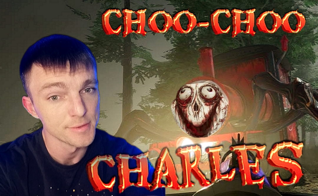 ПРИВЕТ ОТ БОБА # Choo-Choo Charles # ХОРРОР # 4