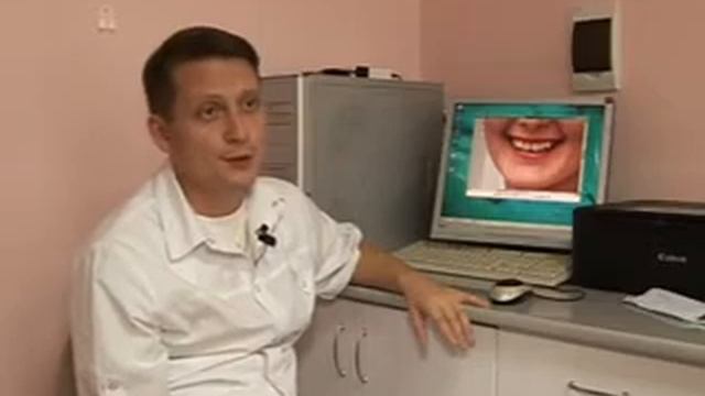 стоматология ТриоВиталь Дентал смотреть онлайн