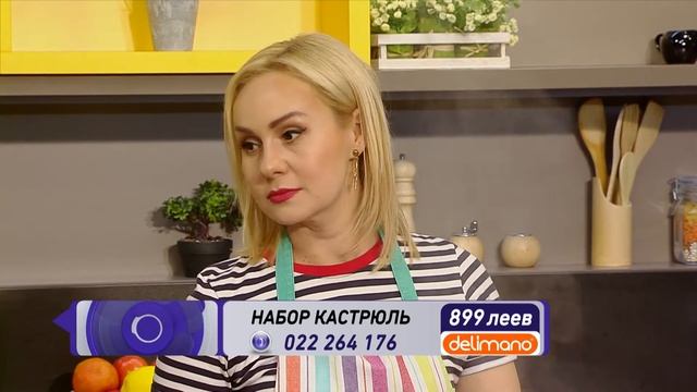 Набор кастрюль от Delimano - Top Shop