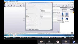 ПN Tekla structures. Урок 12 Настройка отображения объектов на виде