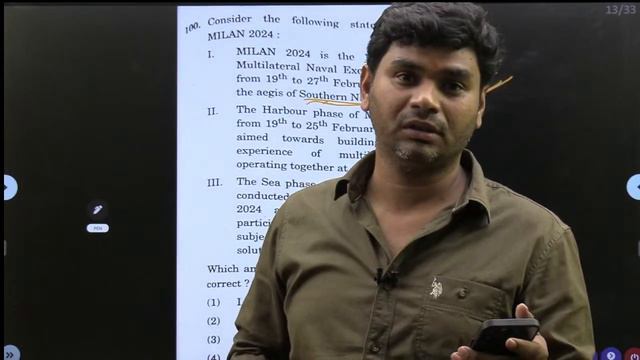 APPSC GROUP - II SCREENING TEST KEY EXPLANATION...| PRAVEEN SIR