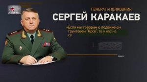 Межконтинелтальная баллистическая ракета РС-26 Рубеж