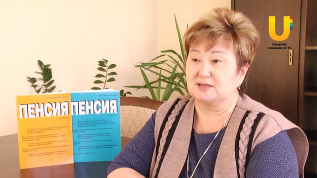 Россиян ждет очередная индексация пенсий