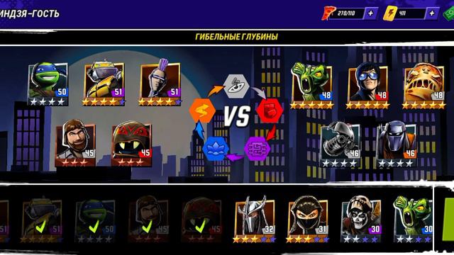 2 новых персонажа! прокачка персонажей и новый уровень черепашки ниндзя легенды #13 смотреть онлайн