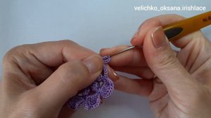 Цветок со стебельком для ирландского кружева крючком. Irish lace.