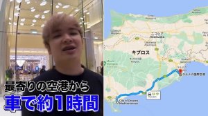 地中海に爆誕した巨大カジノにプロギャンブラーが初潜入！所持金をまさかの全ツッパ！？大暴れの終盤戦がヤバすぎたｗｗｗｗｗ【EPTキプロス2023 #4】