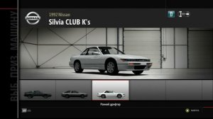 Forza Motorsport 4 - Видео рецензия (обзор by OnePoint)