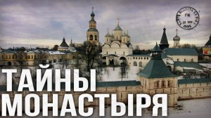 Что скрыто в этом месте под Вологдой