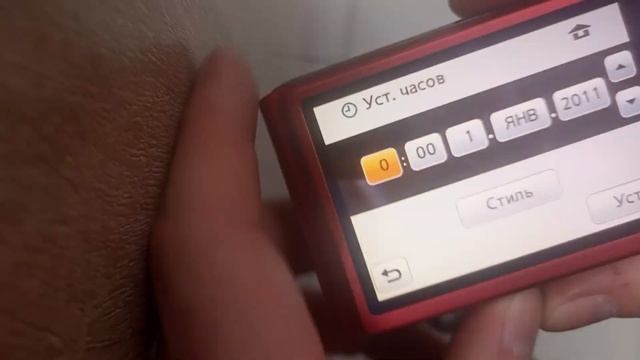 25 ноября 2023 г. смотреть онлайн