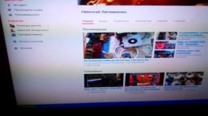 Новое устройство для экономии электричества.Замена ветрякам.