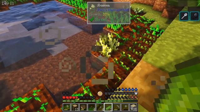 DAILY HARD - КОСТЯНЫЕ ИНСТРУМЕНТЫ #3 смотреть онлайн