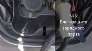 5 ЗАЧоТНЫХ ФИШЕК для зимней эксплуатации NISSAN LEAF