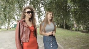 Сундук пойдем отойдём