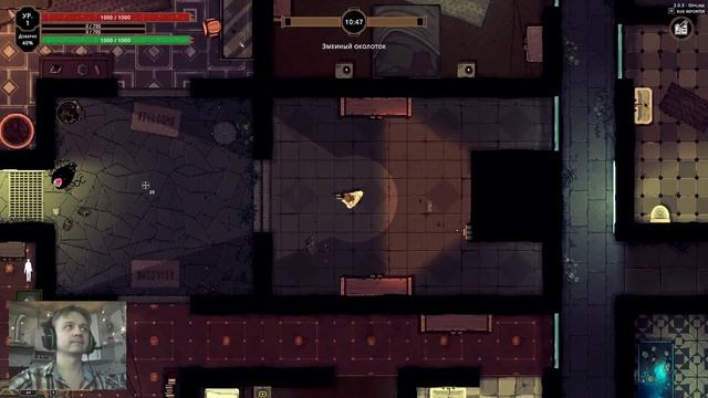 Hell is Others. Первые полтора часа игры. Изометрический выживач в ретро-мистическом городе. смотреть онлайн